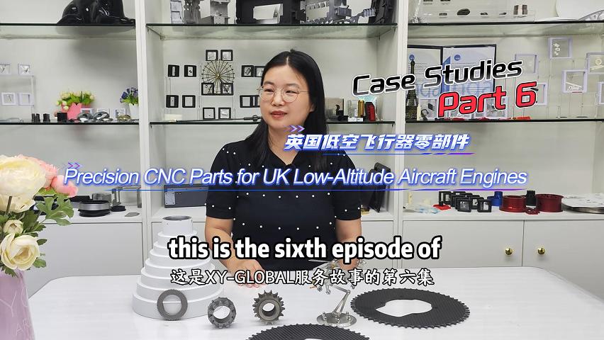 Customer Case 6丨Precision CNCand Multi Process Solutions for UK Low Altitude Aircraft Engines