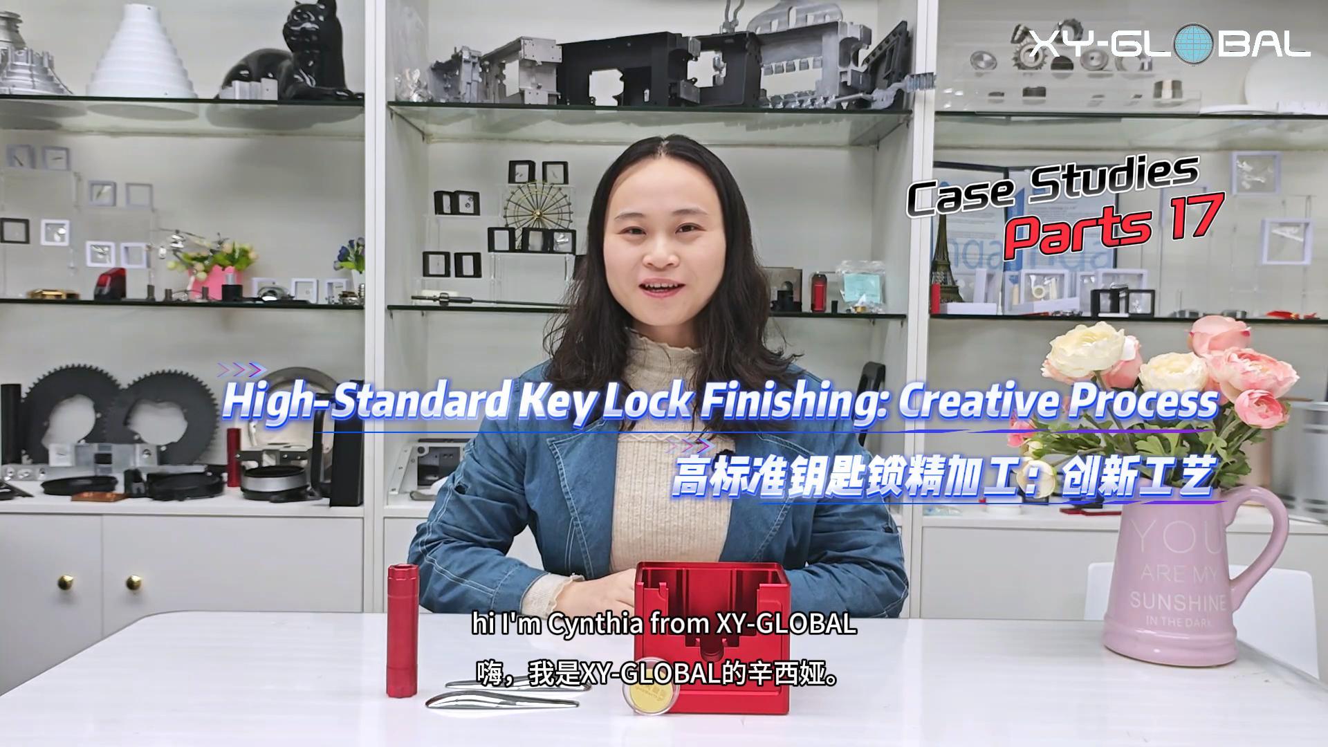 Case Study 17｜REACH-Compliant Automotive Key Lock & Metal Logo Manufacturing for a German Brand