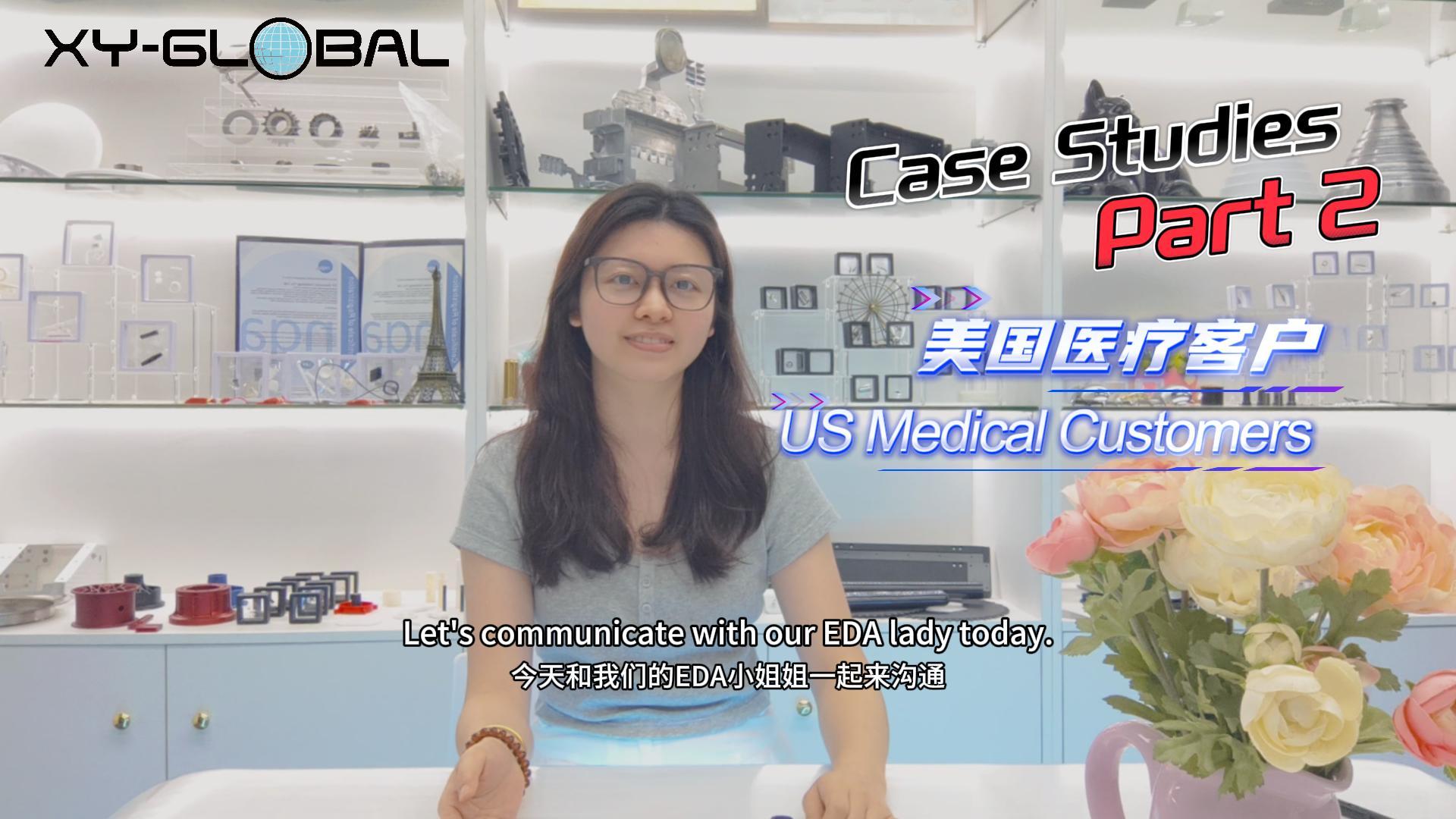 Customer Story | Precision CNC for Medical Devices丨Manufacturing Stories Episode 2